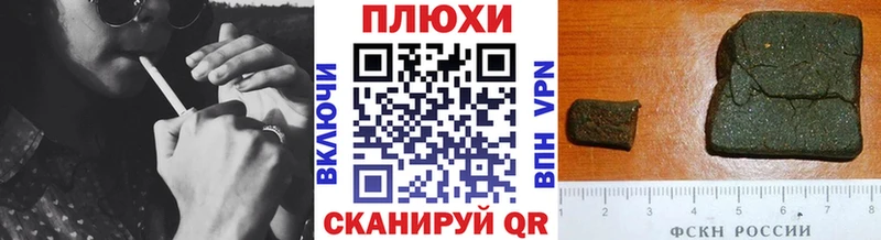 Купить наркоту Таруса СОЛЬ  Меф мяу мяу  МЕТАМФЕТАМИН  ТГК  Гашиш 
