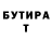 МЕТАДОН VHQ Tale Abdullayev