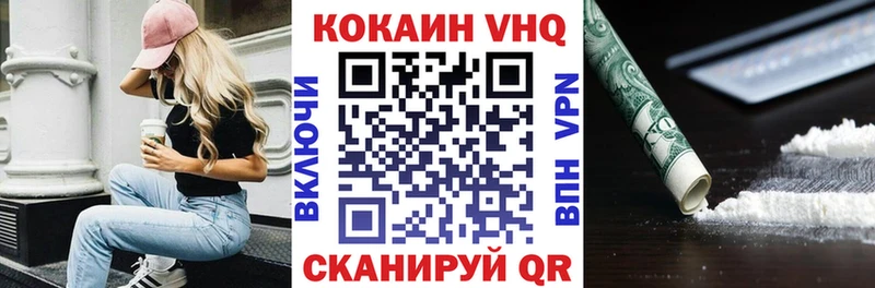COCAIN Колумбийский  Таруса 