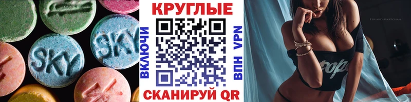 ЭКСТАЗИ 99%  Таруса 