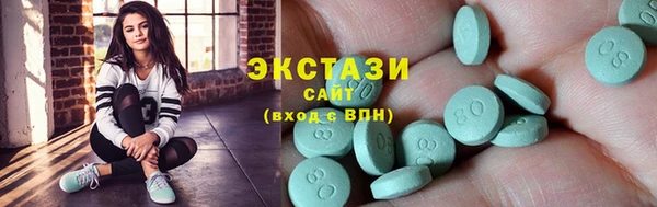 a pvp Арсеньев