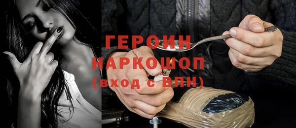 индика Балабаново