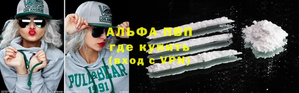 a pvp Арсеньев