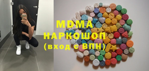 амф Баксан