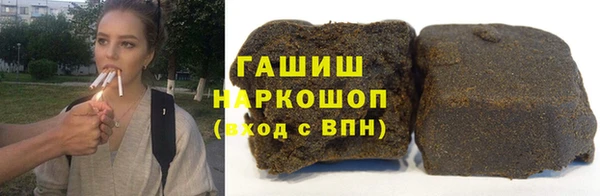 a pvp Арсеньев