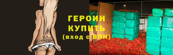 a pvp Арсеньев
