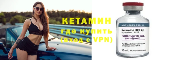 a pvp Арсеньев