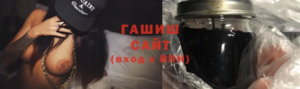 амф Баксан