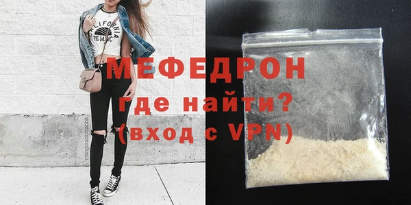соль ск Аркадак