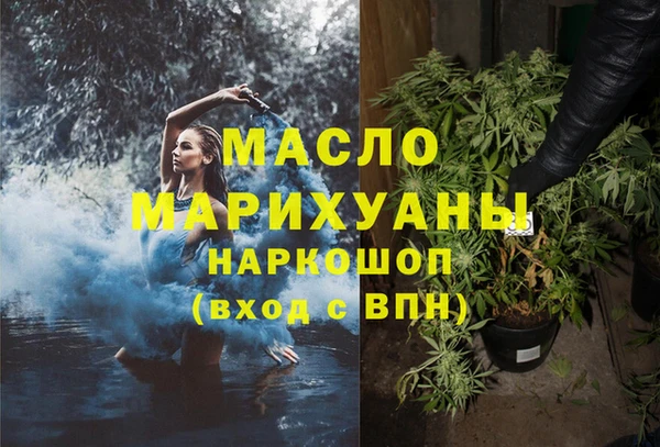 a pvp Арсеньев