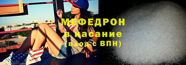 героин Переславль-Залесский