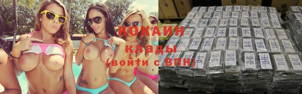a pvp Арсеньев