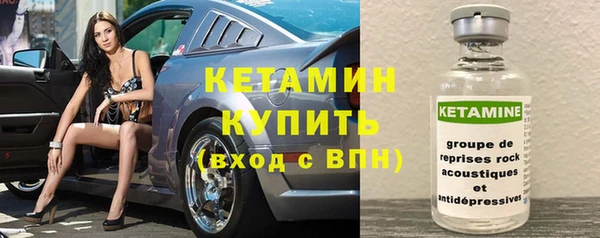 круглые Балахна