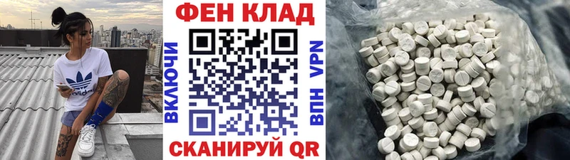 хочу   Таруса  МЕТАМФЕТАМИН мет 