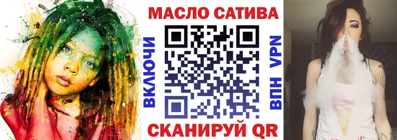 гидра ссылка Таруса ТГК жижа купить наркотик