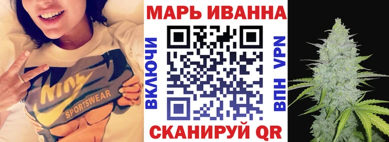 Каннабис THC 21%  купить закладку  блэк спрут сайт  Таруса 